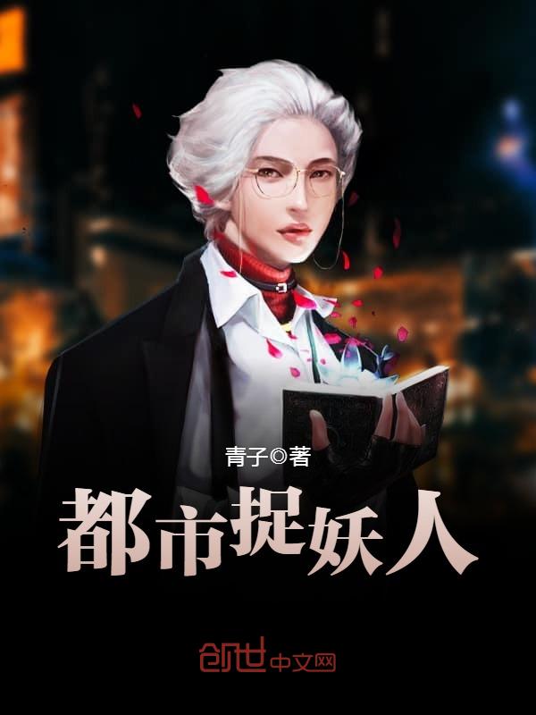 捷克論壇